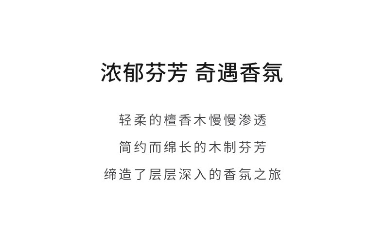 Xiaocheng Yixiang Chunri Cherry Blossom Women's Perfume, long-lasting light fragrance, Douyin Bestseller Magnolia Scent, Vietnamese perfume wholesale undefined