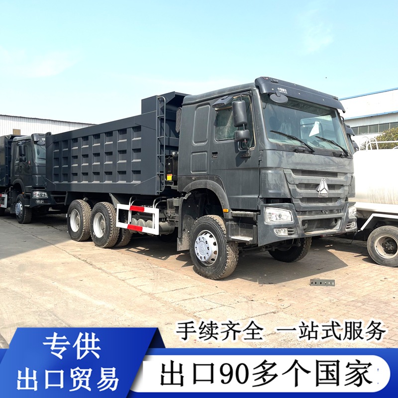 Export Howo Cargo Dump Trucks, Earth Transport Dump Trucks, Mining Engineering Dump Trucks