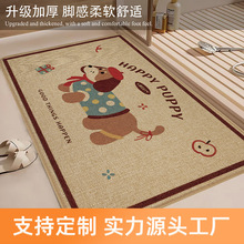 �L���΁��龎���؉| ������ˮ���坍 �T�d�N���|�����T�|ԡ�ҵ؉|