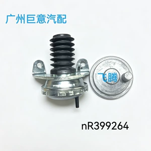 MR399264 Mitsubishi Pajero üçün ön təkər mufta aktuatoru