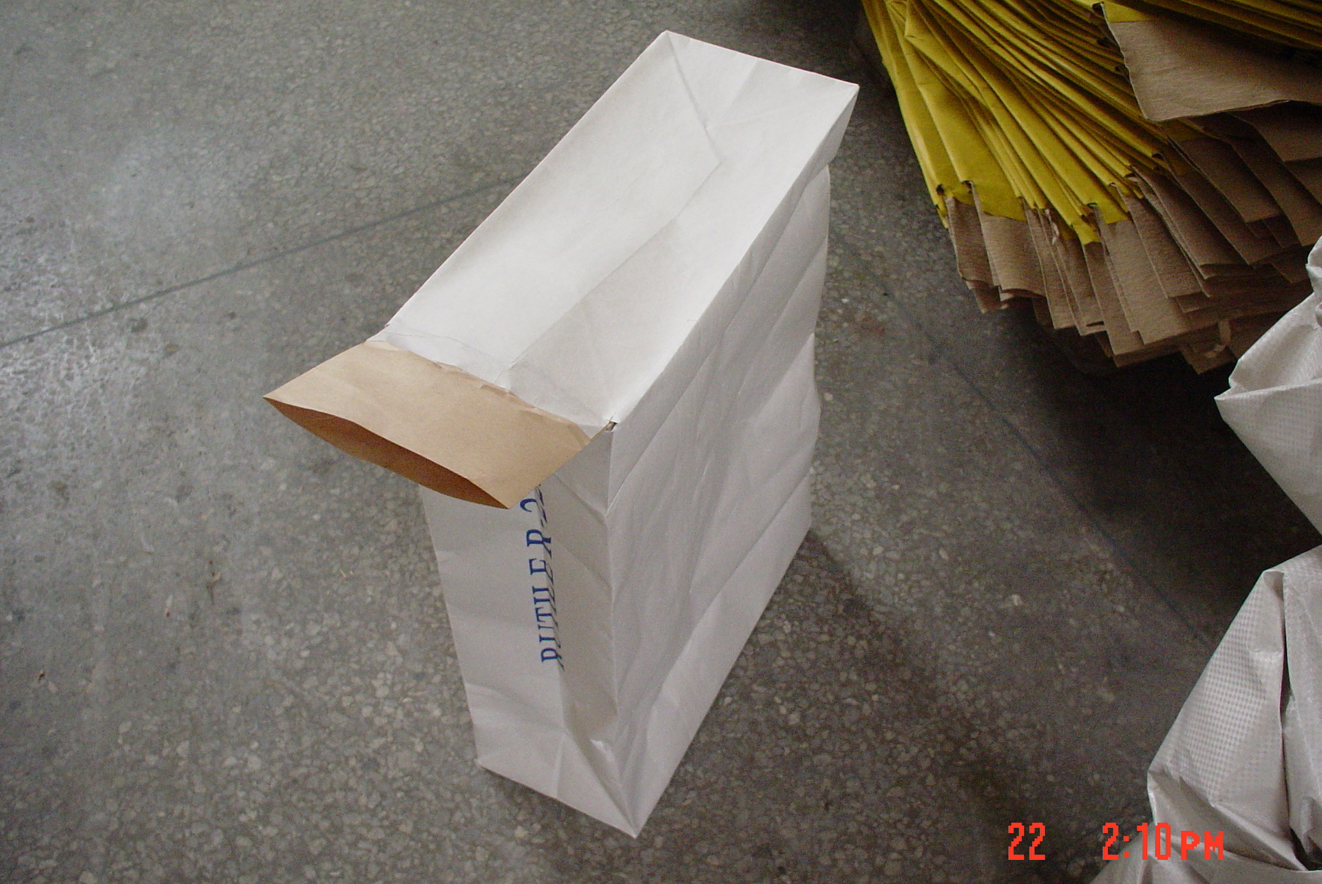 多层牛皮纸袋 便于回收