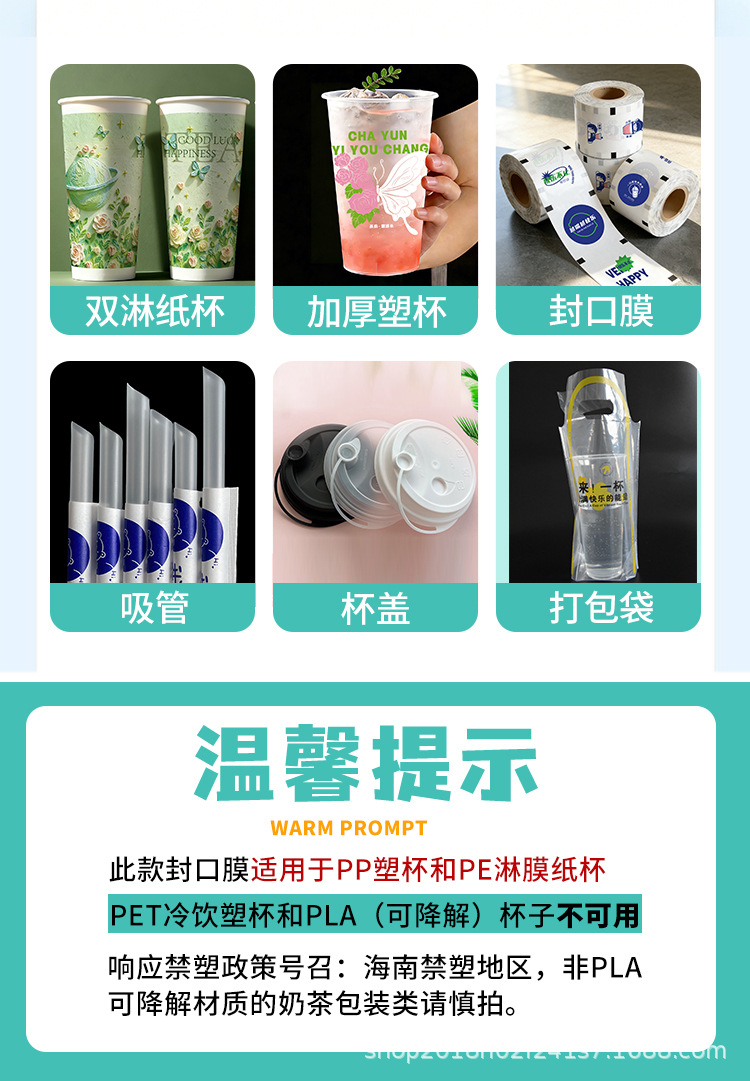 详情_02.jpg