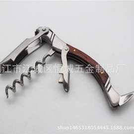 木柄酒刀开瓶器 花梨木彩木木柄开瓶器 厨房家用红酒开瓶器