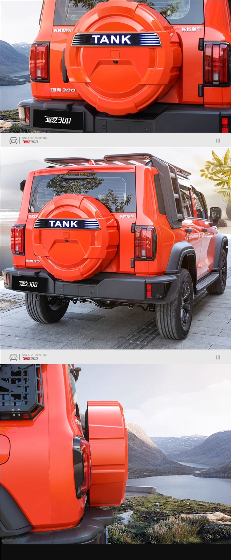 Tank 300 Spare Tire Cover with Light, Modified Special Urban Version Spare Tire Shell, Stainless Steel All-Inclusive Spare Tire Streamer Light