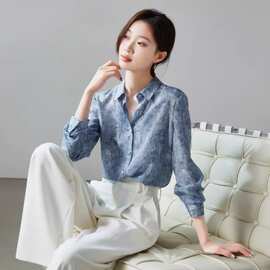 衬衫女长袖春秋季2025新款洋气衬衣女人味韩版宽松印花春秋款上衣