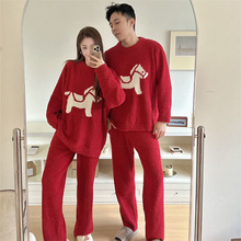 2025���ﶬ���tɫ�R���߅�qܛ�d�d��H�Ҿӷ����b˯����Ů���⴩