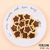 Baking Oreo biscuit eyes cake decoration Christmas funny colorful small hat triangular hat plug-in