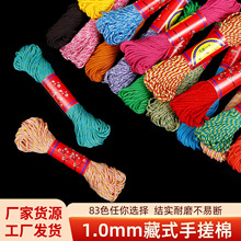 �ɹ��ִ��޾��o������ĥ�����Ӿ�����ʽ���K�������澀�K���K����