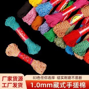 �ɹ��ִ��޾��o������ĥ�����Ӿ�����ʽ���K�������澀�K���K����