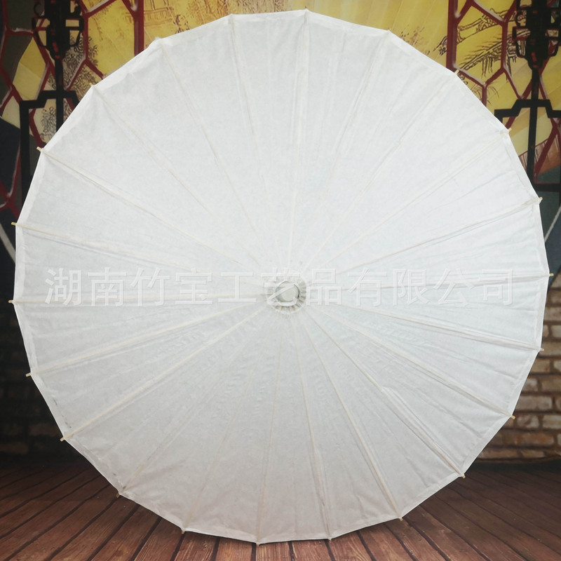 Pure white paper umbrella classical sunshade photography ceiling decoration dance catwalk ancient style craft umbrella