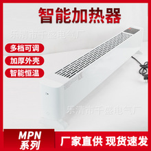 ���ܜؿ�ȡů�����_�����÷��C�ٟ�С�͹��Iů�L�C�ů�������{��