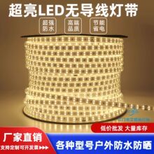 220v�߉�led��2835�����o���������ˮ���b����ܛ���l�����Շ�