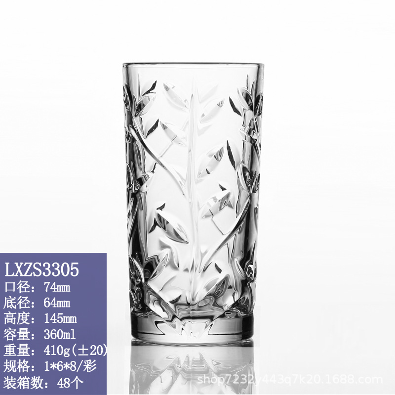 LXZS3305 360ml