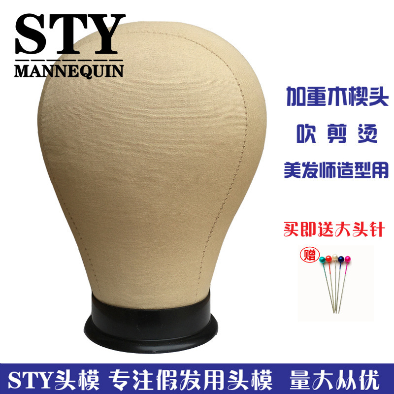 Wig Model Head Placement Trimming Wig Styling Head Needle Wrapping Cloth Wock Weighting Head Wig Support Frame