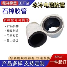 ���ʯ����ȼ�z����l�t�z��ˮ����|�z���͸ߜ�ʯ���z��