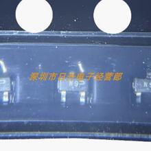 ��Ƭ���ض����� DAN222T1G DAN222 ˿ӡ N9 SOT416 80V 100mAԭװ