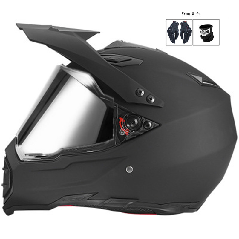 서브 블랙 (은빛 거울)