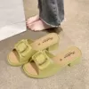 Зелёный