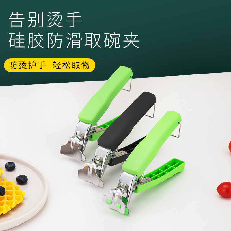 20006726999_1543660334