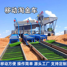 ���Ƅ��Խ�܇�Vɽ�x�V�O��ɰ���_���Խ�Cе�LͲ�Y�AͲϴ�V�C���