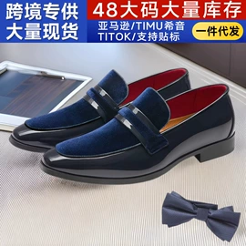 男式商务皮鞋;男式休闲皮鞋;男式休闲单鞋