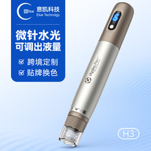 �羳����΢�Hydra.penH3늄�΢ᘾ��A����x�{��΢���x�S�ҟ��w