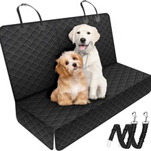 宠物汽车垫隔离网狗狗坐车外出神器专用坐垫防脏大型犬窝后排坐垫