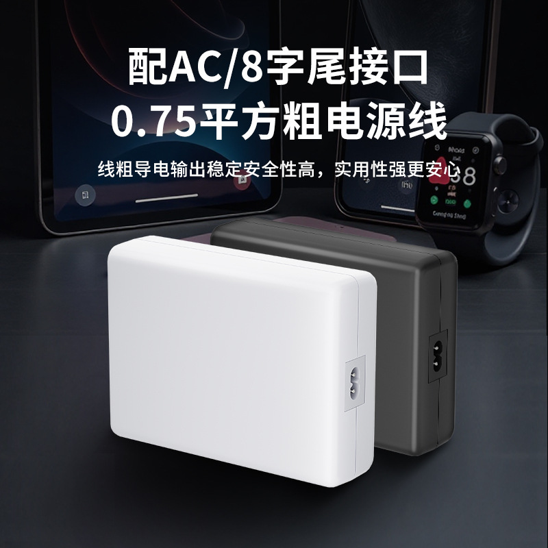 200 ワット窒化ガリウム携帯電話充電器 20V5A タブレットノートブックユニバーサルデスクトップ充電ヘッド急速充電ヘッド|undefined
