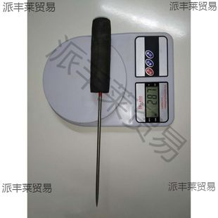 Insert ice-breaking ice chisel non-slip stainless steel ice chisel handle chilled ice cone ice needle ice crushed seafood
