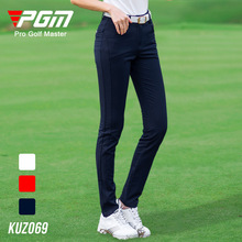 PGM春夏季高尔夫女裤女士长裤纯色golf修身运动裤子 厂家直供