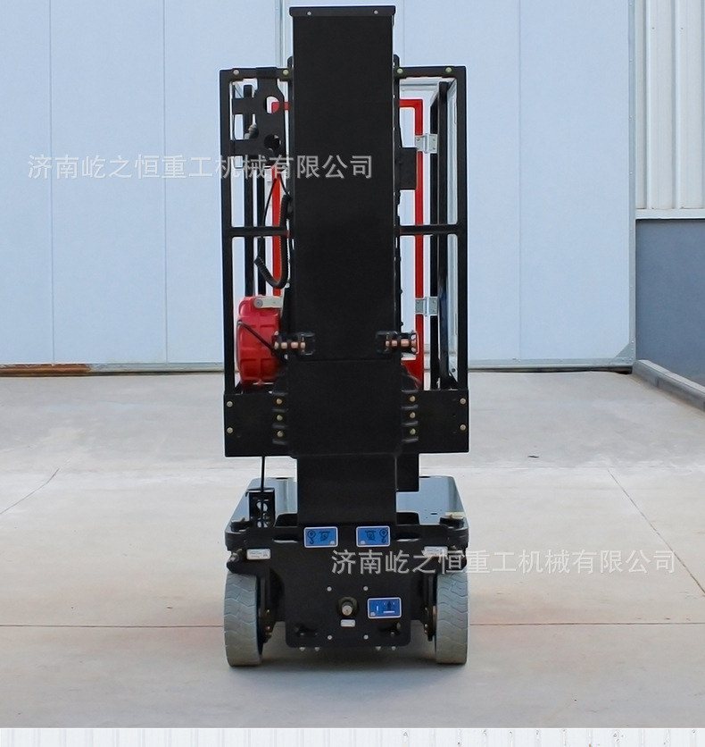 Curved Arm Mast-Type Lifting Platform, Self-Propelled Sleeve-Type High-Altitude Hydraulic Lifting Vehicle, Sleeve Mast Lift