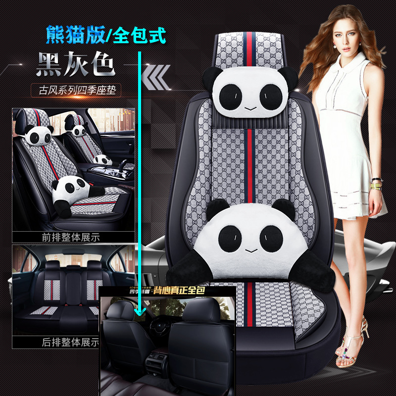 골동품 올 인 클루 시브 블랙 그레이 [팬더 버전]