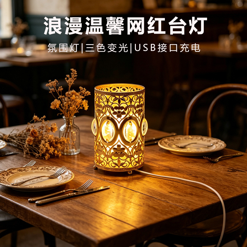 Cross-Border European-Style Night Light, Creative Table Lamp, Crystal Atmosphere Lamp, Home Bedside Lamp, Hotel Restaurant Decorative Small Table Lamp