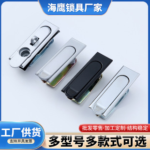 380���I�O��ƽ���i �\�Ͻ�Cе�O���i �����L�l�_�P���D���i���l