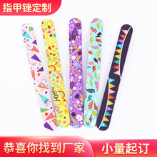 ״lĥɰָSӡpĥָ״NAIL FILE