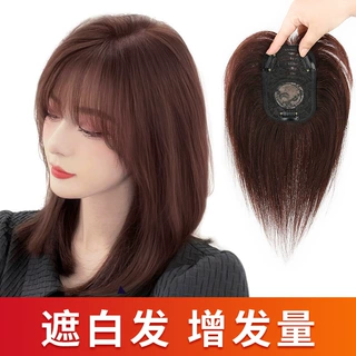 许昌假发一片式真人发头顶遮白发补发片蓬松头发增发量女士假发块
