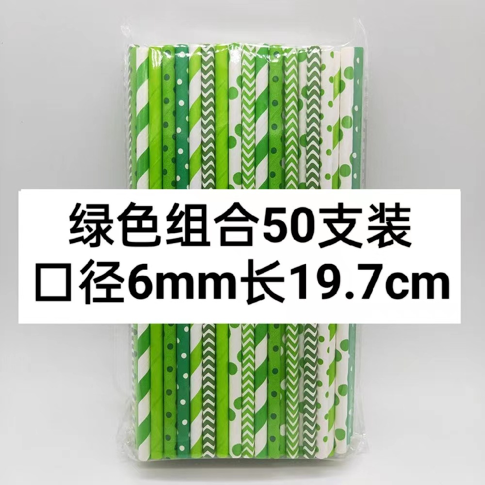 Paja de papel verde paja desechable Kraft papel paja degradable pastel de postre Mesa decoración plug-in bebida paja