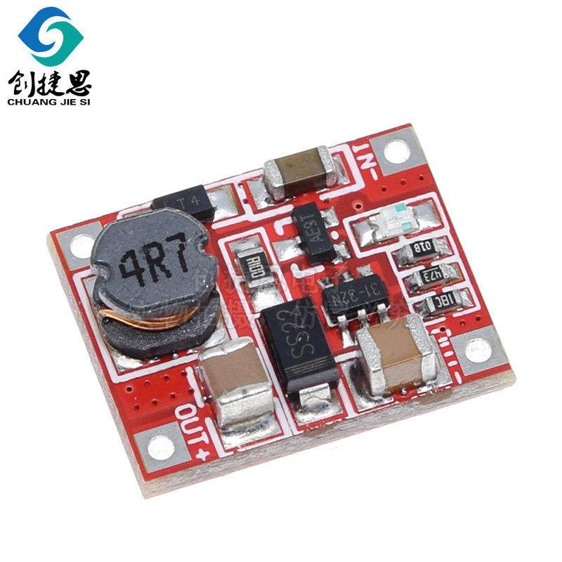 DC-DC升压模块 效率高96% 3V升5V 1A 升压板 电路 迷你版 手机