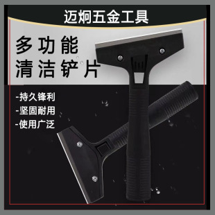 �๦���P���N���l���g�坍ȥ�۹��ߵذ岣��������۵����p���P��