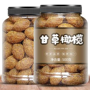 ���˙�ʲ��ϙ���ɟo��500g�V�|�خa������ʳ��ͯ�Ǻ��ϙ�����r