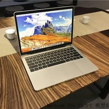 13.3寸/13寸笔记本摆件 新款macbook真正1:1的笔记本电脑模型薄款