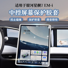 �m�ü����y��L7��Ļ���п��@ʾ�����z�l�����b��o����