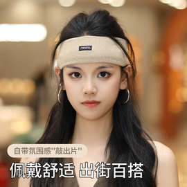 针织运动发带止汗女吸汗跑步导汗带瑜伽头巾头带男生健身篮球头套