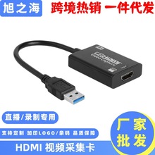 hdmiҕlɼ usbɼ usbDhdmiֱɼusb3.0ɼ