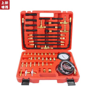 automobile Whole vehicle Fuel Pressure gauge testing tool TU-443 gasoline Pressure gauge Injection Oil pressure gauge Tester