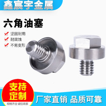 �ӹ�����304���P����������ǘ˶��^������Һ������304���P䓶��^