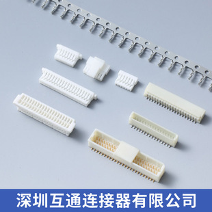 ���Sֱ�NSH 1.0mm �l���B���� �Ӳ�� �NƬ ���N+���N+����+�z��