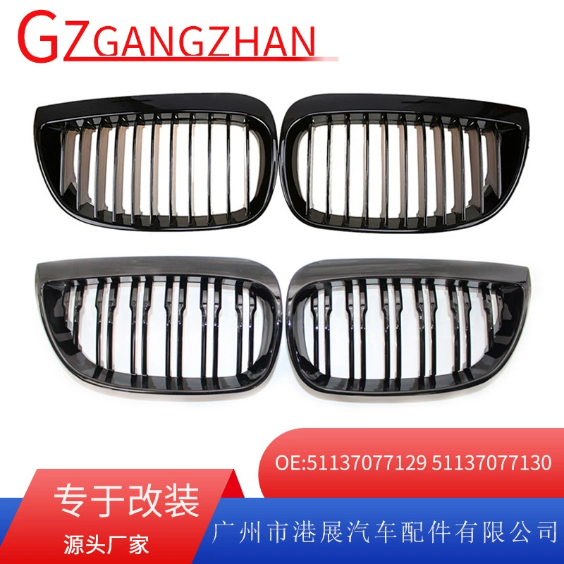 Подходит для BMW 1 серии E81 E87 2003-2007 гг., модифицированная решетка радиатора, решетка воздухозаборника 51137077129