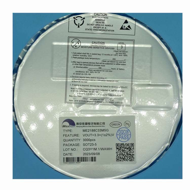 微盟MEM7N60高压N沟道MOS场效应管芯片IC