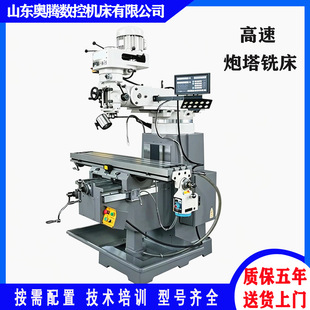 �W�v����X6325����㊴� �Ԅ��ߵ���M5㊴� XW6330�����